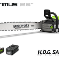 OPTIMUS 82V 5.0kw 28" HOG Chainsaw Kit with CORE530 Battery & DP Charger | OCS800-C5DP-28