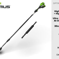 OPTIMUS 82V 10" Polesaw with Carbon Fiber Shaft with CORE300 Battery and Charger | OPS300T-C3DP