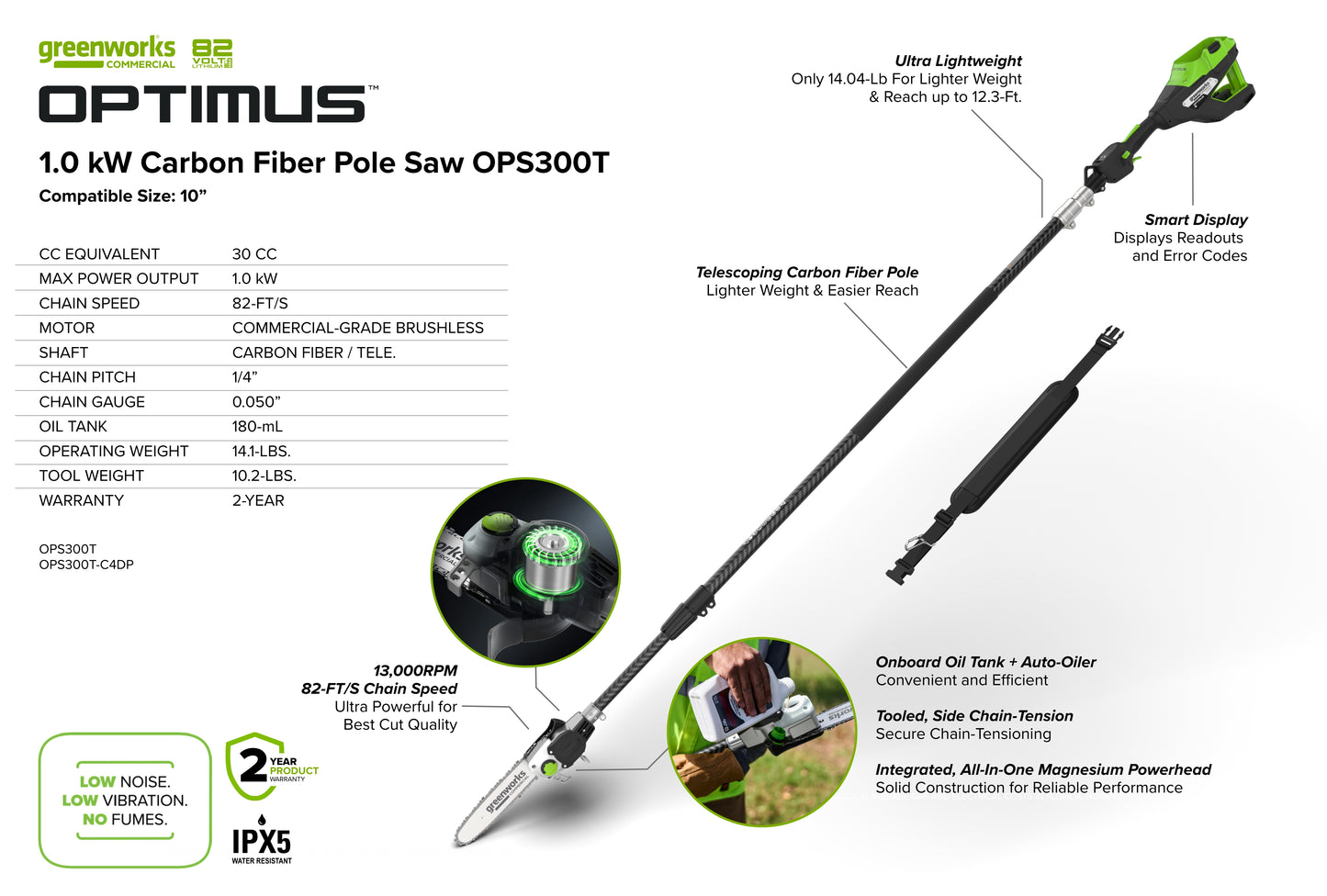 OPTIMUS 82V 10" Polesaw with Carbon Fiber Shaft | OPS300T