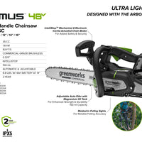 OPTIMUS 48V 14" Top-Handle Chainsaw Powerhead, 48V 4 Ah Battery, 5A Charger | OTS350-T4SC-14