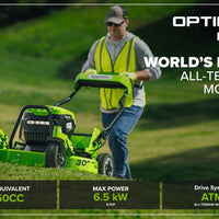 Optimus 82V 30" All-Terrain Mower with Swivel Casters | ATM30C
