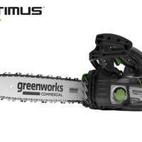 OPTIMUS 48V Top-Handle Chainsaw Powerhead, 48V 4 Ah Battery, 5A Charger | OTS350-T4SC
