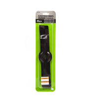 12" Replacement Mower Blades | AM250