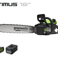 82V OPTIMUS 3.0 kW 16" Chainsaw Kit with CORE400 Battery & DP Charger | OCS500-C4DP-16