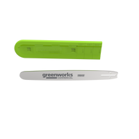 GWC 14" Scabbard