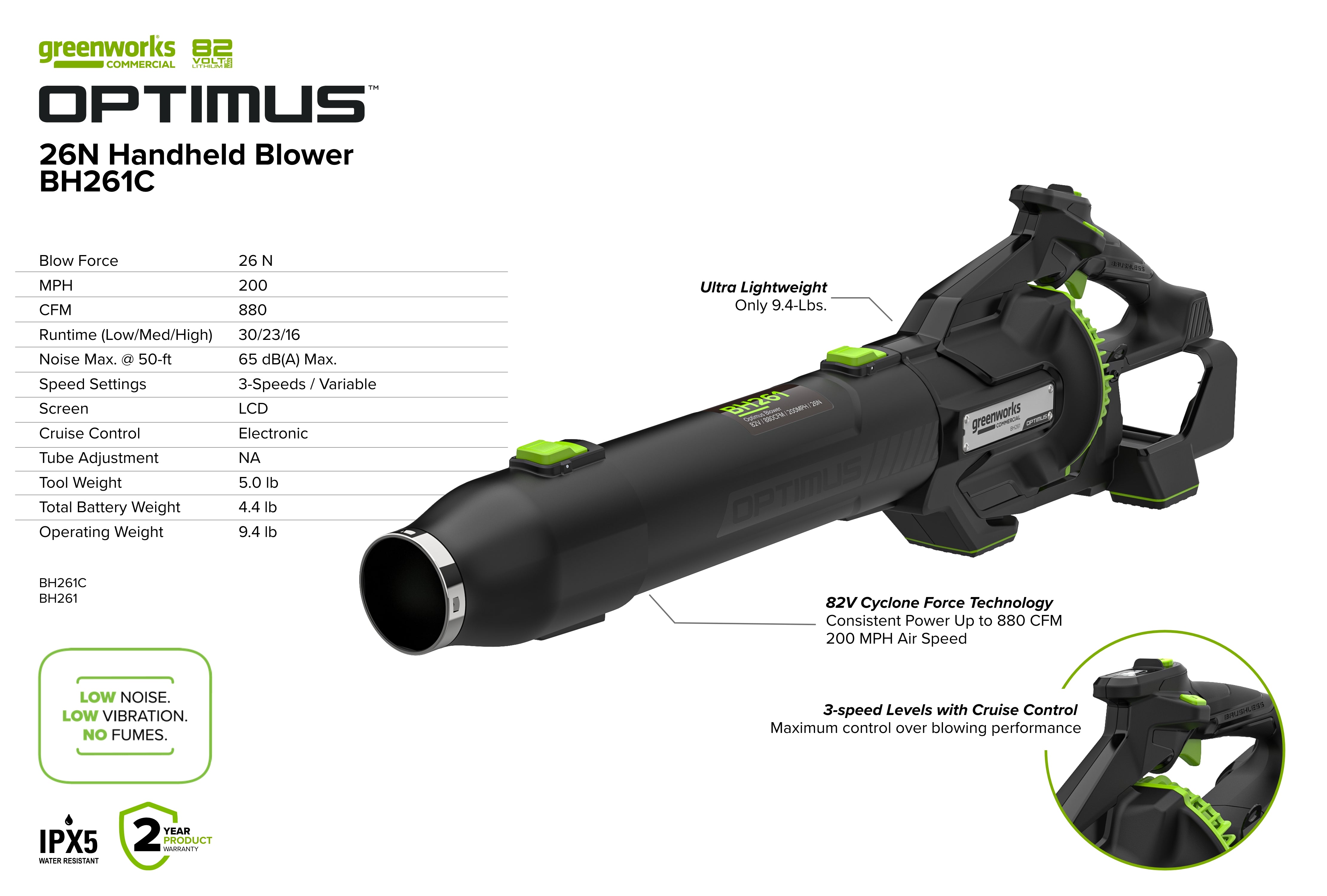 82V OPTIMUS 26N Handheld Blower - Tool Only | BH261