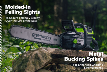 82V OPTIMUS 3.0 kW Chainsaw Powerhead with CORE400 Battery & DP Charger | OCS500