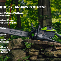 82V OPTIMUS 3.0 kW 20" Chainsaw Kit with CORE400 Battery & DP Charger | OCS500-C4DP-20