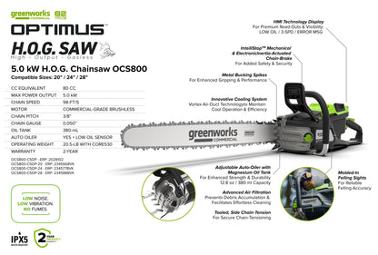 OPTIMUS 82V 5.0kw HOG Chainsaw Kit with CORE530 Battery & DP Charger | OCS800-C5DP