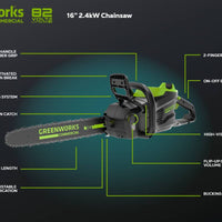 82V 16" 2.4kW Chainsaw with 4Ah Battery and Dual Port Charger | 82CS24-4DP