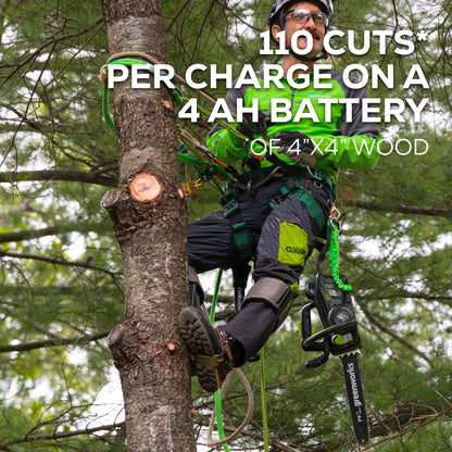 48V 12" Top-Handle Chainsaw with Battery and Charger | 48TH12