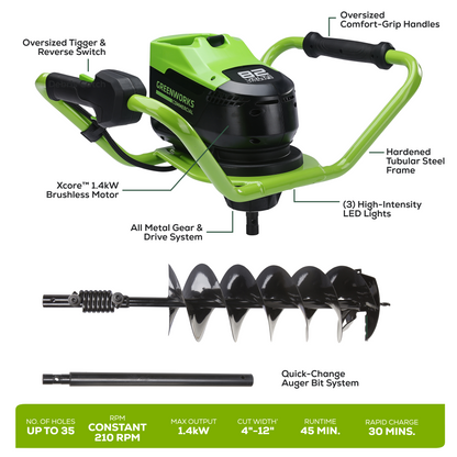 82V Earth Auger Kit with 4Ah Battery and Dual Port Charger (82EA8-4DP)
