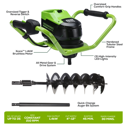 82V Earth Auger Tool-Only (82EA8)